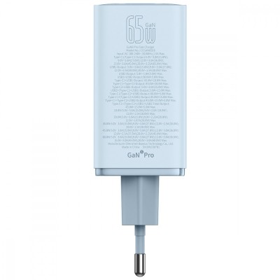 Зарядний Пристрій Baseus GaN6 Pro 65W FC 2xUSB-C | 2xUSB-A (P10162701213-00) White