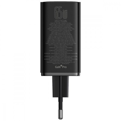 Зарядний Пристрій Baseus GaN6 Pro 65W FC 2xUSB-C | 2xUSB-A (P10162701213-00) White