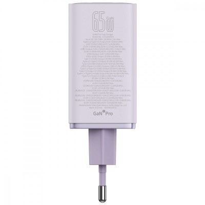 Зарядний Пристрій Baseus GaN6 Pro Fast Charger 65W 2Type-C+2USB (P10162701113-00) Black