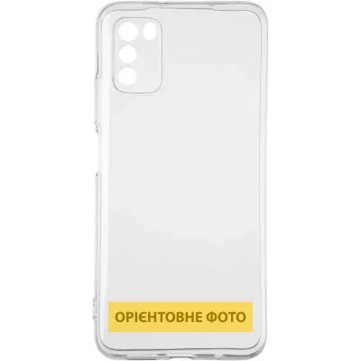 TPU чохол Epic Transparent 1,5mm Full Camera для Samsung Galaxy S25 Edge Безбарвний (прозорий)