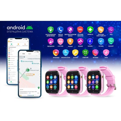 Смарт-годинник для дітей GARMIX PointPRO-300 4G/GPS/WIFI/VIDEO CALL PURPLE