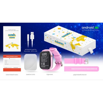 Смарт-годинник для дітей GARMIX PointPRO-300 4G/GPS/WIFI/VIDEO CALL PURPLE