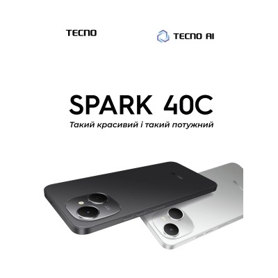 Смартфон TECNO Spark 40C (KM4k) 4/128GB Ink Black