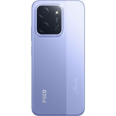 Смартфон Xiaomi Poco C85 8/256GB Purple Global