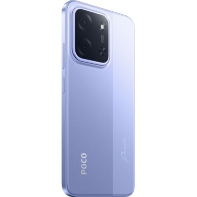Смартфон Xiaomi Poco C85 8/256GB Purple Global