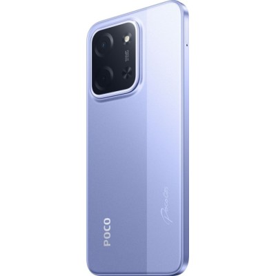 Смартфон Xiaomi Poco C85 8/256GB Purple Global