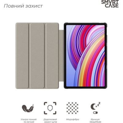 Чохол ArmorStandart Smart Case для Xiaomi Redmi Pad Pro Blue (ARM77455)