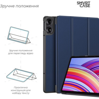 Чохол ArmorStandart Smart Case для Xiaomi Redmi Pad Pro Blue (ARM77455)