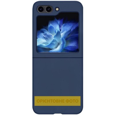 Чохол Foldables Silicone Cover Lakshmi (AAA) для Xiaomi Mix Flip 2 Темно-синій / Midnight blue Чохол Foldables Silicone Cover Lakshmi (AAA) для Xiaomi Mix Flip 2 Темно-синій / Midnight blue