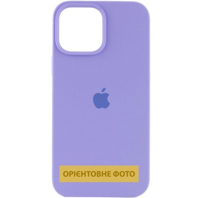 Чохол Silicone Case (AA) Logo with MagSafe для Apple iPhone 16 (6.1") Бузковий / Dasheen Чохол Silicone Case (AA) Logo with MagSafe для Apple iPhone 16 (6.1") Бузковий / Dasheen