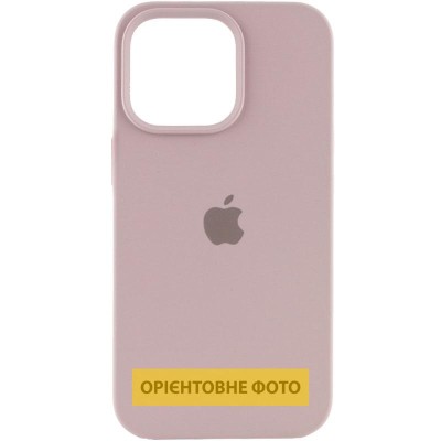 Чохол Silicone Case (AA) Logo with MagSafe для Apple iPhone 16e (6.1") Сірий / Lavender Чохол Silicone Case (AA) Logo with MagSafe для Apple iPhone 16e (6.1") Сірий / Lavender