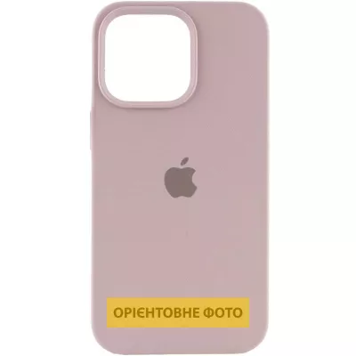 Чохол Silicone Case (AA) Logo with MagSafe для Apple iPhone 16e (6.1") Сірий / Lavender