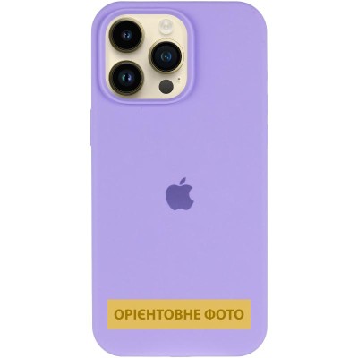 Чохол Silicone Case (AA) Logo with MagSafe для Apple iPhone 17 Air (6.6") Бузковий / Dasheen
