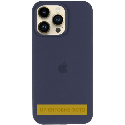 Чохол Silicone Case (AA) Logo with MagSafe для Apple iPhone 17 Air (6.6") Темно-синій / Midnight blue