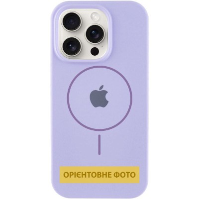 Чохол Silicone Case Full Protective (AA) V2 with MagSafe для Apple iPhone 13 (6.1") Бузковий / Dasheen Чохол Silicone Case Full Protective (AA) V2 with MagSafe для Apple iPhone 13 (6.1") Бузковий / Dasheen