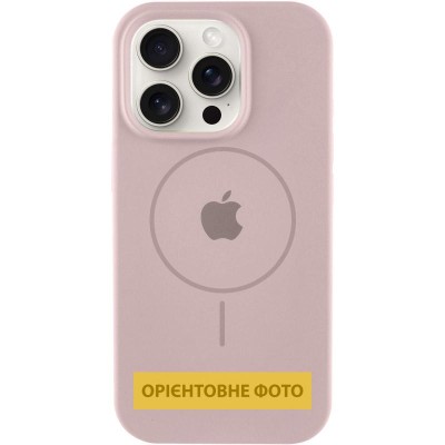 Чохол Silicone Case Full Protective (AA) V2 with MagSafe для Apple iPhone 13 (6.1") Сірий / Lavender
