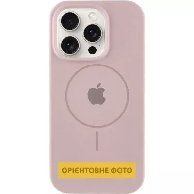Чохол Silicone Case Full Protective (AA) V2 with MagSafe для Apple iPhone 16 (6.1") Сірий / Lavender
