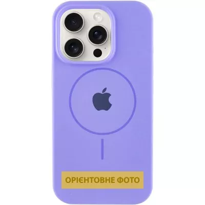 Чохол Silicone Case Full Protective (AA) V2 with MagSafe для Apple iPhone 16e (6.1") Бузковий / Lilac