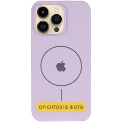 Чохол Silicone Case Full Protective (AA) V2 with MagSafe для Apple iPhone 17 (6.3") Бузковий / Lilac