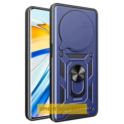 Чохол Ummi Camshield Serge Ring для Xiaomi Redmi 15C (Europe version) Синій Чохол Ummi Camshield Serge Ring для Xiaomi Redmi 15C (Europe version) Синій