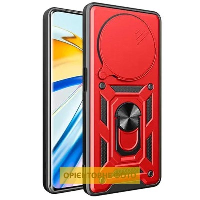 Чохол Ummi Camshield Serge Ring для Xiaomi Redmi 15C (Europe version) Червоний Чохол Ummi Camshield Serge Ring для Xiaomi Redmi 15C (Europe version) Червоний