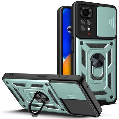 Чохол Ummi Camshield Serge Ring для Xiaomi Redmi Note 11 (Global) / Note 11S Зелений Чохол Ummi Camshield Serge Ring для Xiaomi Redmi Note 11 (Global) / Note 11S Зелений