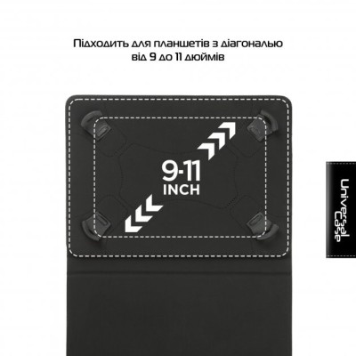 Чохол для планшетів універсальний ArmorStandart Silicone Hooks 10 Black (ARM59078)