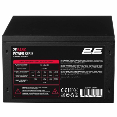 Блок живлення 2E Basic Power (400W), 80%, 120мм, 1xMB 24pin(20+4), 1xCPU 8pin(4+4), 3xMolex, 4xSATA, 1xPCIe 8pin(6+2) (2E-BP400-
