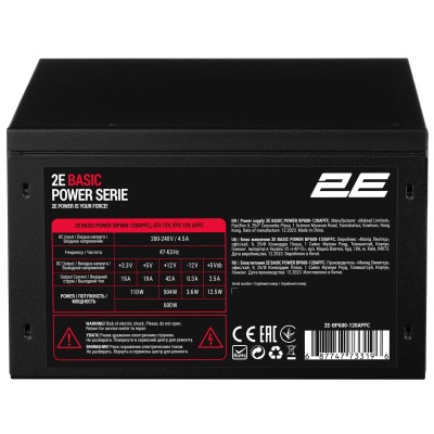 Блок живлення 2E Basic Power (600W), 80%, 120мм, 1xMB 24pin(20+4), 1xCPU 8pin(4+4), 3xMolex, 4xSATA, 2xPCIe 8pin(6+2) (2E-BP600- Блок живлення 2E Basic Power (600W), 80%, 120мм, 1xMB 24pin(20+4), 1xCPU 8pin(4+4), 3xMolex, 4xSATA, 2xPCIe 8pin(6+2) (2E-BP600-