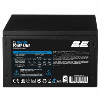 Блок живлення 2E Master Power (550W), >80%, 80+ White, 120мм, 1xMB 24pin(20+4), 1xCPU 8pin(4+4), 3xMolex, 5xSATA, 2xPCIe 8pin(6+