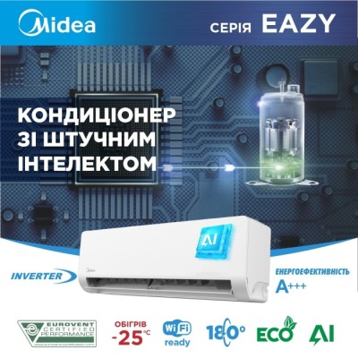 Кондиціонер Midea MSEZ-12HRFN8-I/MSEZ-12HRFN8-O Eazy