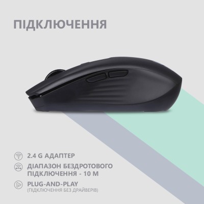 Миша 2E MF270 Rechargeable, White LED, WL, чорний (2E-MF270WBK) Миша 2E MF270 Rechargeable, White LED, WL, чорний (2E-MF270WBK)