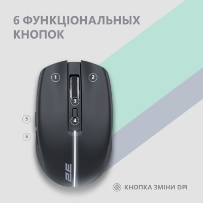 Миша 2E MF270 Rechargeable, White LED, WL, чорний (2E-MF270WBK) Миша 2E MF270 Rechargeable, White LED, WL, чорний (2E-MF270WBK)