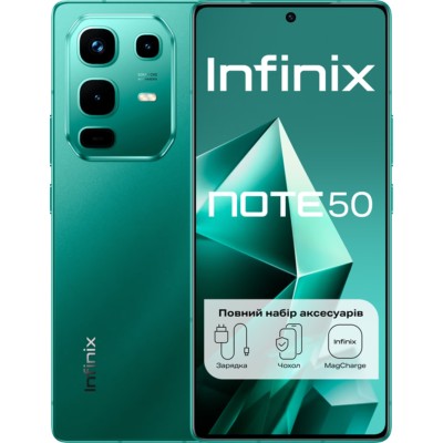 Смартфон Infinix Note 50 8/256GB Mountain Shade Смартфон Infinix Note 50 8/256GB Mountain Shade