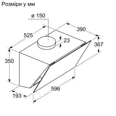Витяжка Bosch похила, 60см, 700м.куб/год, білий Витяжка Bosch похила, 60см, 700м.куб/год, білий