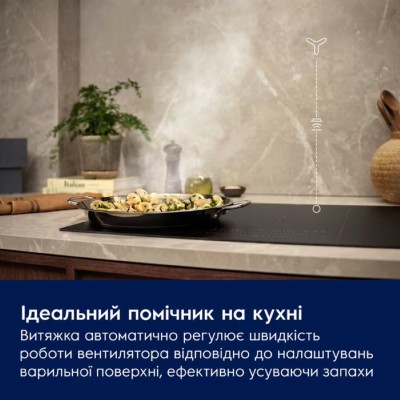 Витяжка Electrolux вбудована, 54см, 700м.куб/год., Hob2Hood, чорний Витяжка Electrolux вбудована, 54см, 700м.куб/год., Hob2Hood, чорний