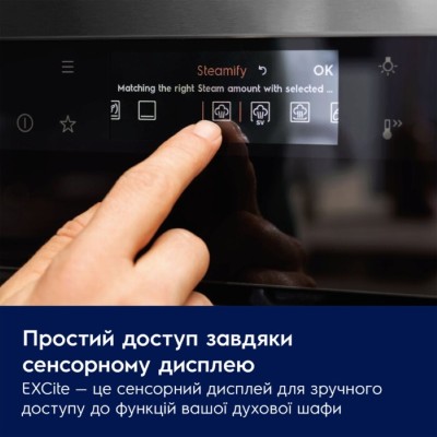 Духова шафа Electrolux електрична, 72л, A+, дисплей, конвекція, телескопічні напрямні, чорний Духова шафа Electrolux електрична, 72л, A+, дисплей, конвекція, телескопічні напрямні, чорний