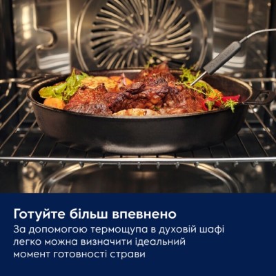 Духова шафа Electrolux електрична, 72л, A+, пара, дисплей, конвекція, ф-ція пароварки, телескопічні напрямні, чорний Духова шафа Electrolux електрична, 72л, A+, пара, дисплей, конвекція, ф-ція пароварки, телескопічні напрямні, чорний