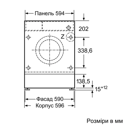 Пральна машина Bosch вбудовувана фронтальна, 8кг, 1200, C, 55см, дисплей, білий