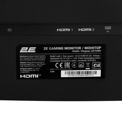 Монітор 2E GAMING 27" G2725BV HDMI, DP, VA, 2560x1440, 180Hz, 1ms, CURVED, FreeSync Монітор 2E GAMING 27" G2725BV HDMI, DP, VA, 2560x1440, 180Hz, 1ms, CURVED, FreeSync