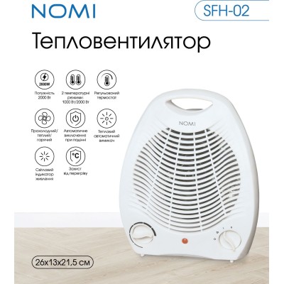 Тепловентилятор Nomi SFH-02