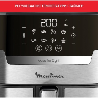 Мультипіч Moulinex EasyFry&Grill Digital, 1550Вт, чаша-4.2л, сенс. керув., пластик, сірий