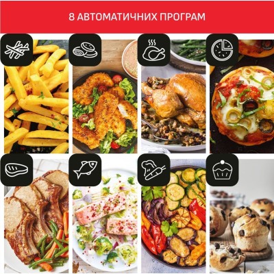 Мультипіч Moulinex EasyFry&Grill Digital, 1550Вт, чаша-4.2л, сенс. керув., пластик, сірий