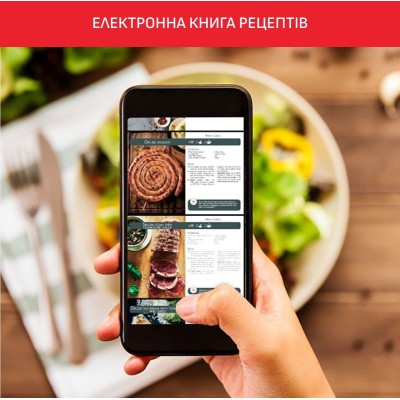 Мультипіч Moulinex EasyFry&Grill Digital, 1550Вт, чаша-4.2л, сенс. керув., пластик, сірий