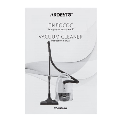 Пилосос Ardesto мішковий, 800Вт, мішок- 3.5л, HEPA, білий