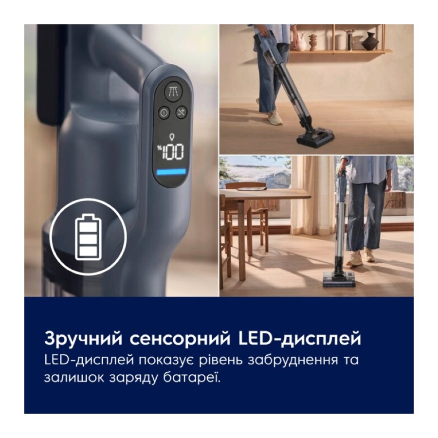 Пилосос Electrolux бездротовий, вологе прибирання, конт пил -0.57л, вода -0.65л, автон. робота до 80хв, вага-7.09кг, 2в1, синій Пилосос Electrolux бездротовий, вологе прибирання, конт пил -0.57л, вода -0.65л, автон. робота до 80хв, вага-7.09кг, 2в1, синій