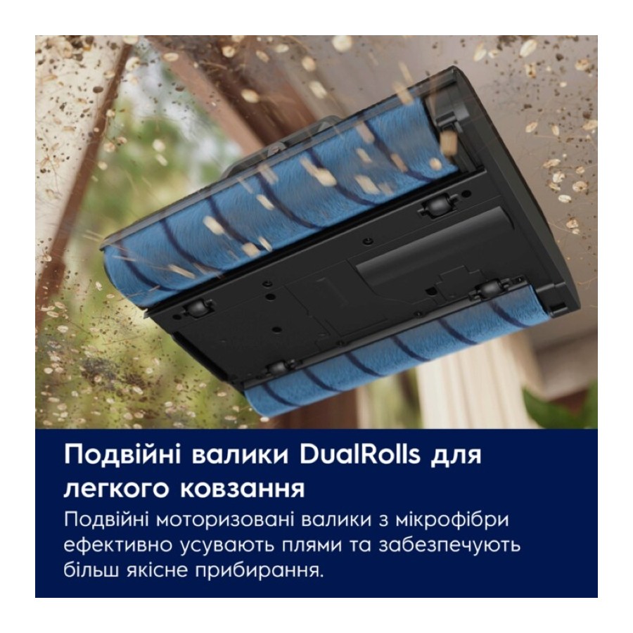 Пилосос Electrolux бездротовий, вологе прибирання, конт пил -0.57л, вода -0.65л, автон. робота до 80хв, вага-7.09кг, 2в1, синій Пилосос Electrolux бездротовий, вологе прибирання, конт пил -0.57л, вода -0.65л, автон. робота до 80хв, вага-7.09кг, 2в1, синій