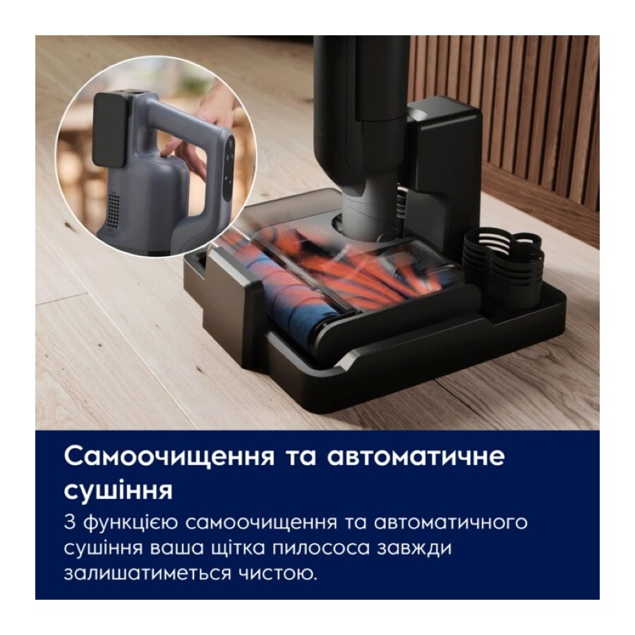 Пилосос Electrolux бездротовий, вологе прибирання, конт пил -0.57л, вода -0.65л, автон. робота до 80хв, вага-7.09кг, 2в1, синій Пилосос Electrolux бездротовий, вологе прибирання, конт пил -0.57л, вода -0.65л, автон. робота до 80хв, вага-7.09кг, 2в1, синій