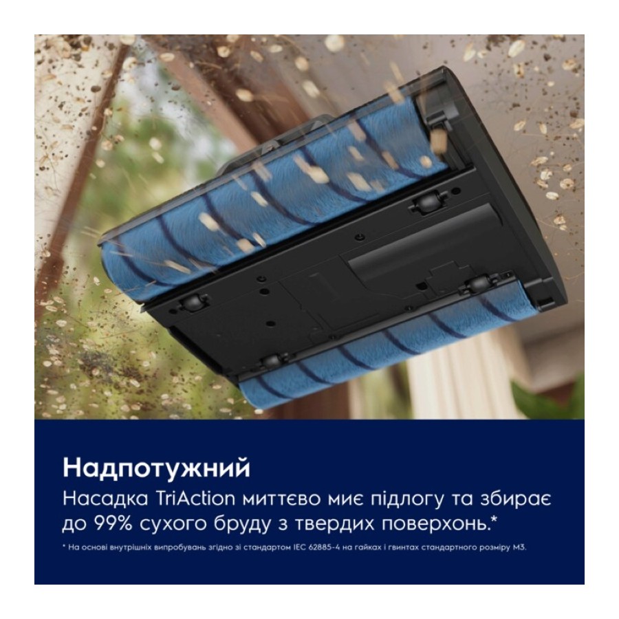 Пилосос Electrolux бездротовий, вологе прибирання, конт пил -0.57л, вода -0.65л, автон. робота до 80хв, вага-7.09кг, 2в1, синій Пилосос Electrolux бездротовий, вологе прибирання, конт пил -0.57л, вода -0.65л, автон. робота до 80хв, вага-7.09кг, 2в1, синій
