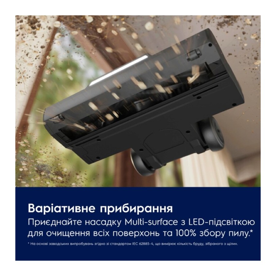 Пилосос Electrolux бездротовий, вологе прибирання, конт пил -0.57л, вода -0.65л, автон. робота до 80хв, вага-7.09кг, 2в1, синій Пилосос Electrolux бездротовий, вологе прибирання, конт пил -0.57л, вода -0.65л, автон. робота до 80хв, вага-7.09кг, 2в1, синій